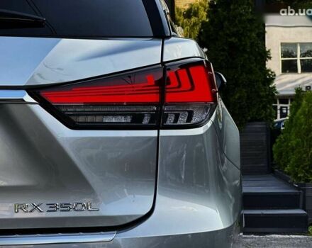 Лексус РХ, объемом двигателя 3.5 л и пробегом 9 тыс. км за 52999 $, фото 16 на Automoto.ua