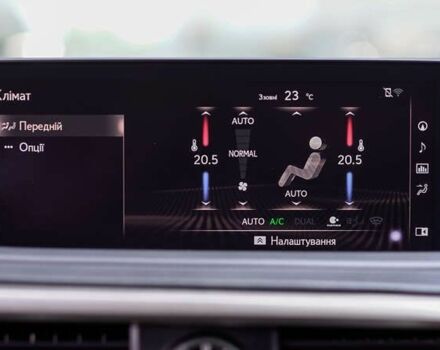 Лексус РХ 2021 у Львові на Automoto.ua Лексус РХ, об'ємом двигуна 3.5 л та пробігом 78 тис. км за 52008 $, фото 29 на Automoto.ua