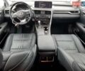Лексус РХ, объемом двигателя 0 л и пробегом 15 тыс. км за 19240 $, фото 7 на Automoto.ua