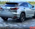 Лексус РХ, об'ємом двигуна 3.5 л та пробігом 61 тис. км за 49999 $, фото 1 на Automoto.ua