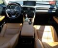 Лексус РХ, объемом двигателя 3.46 л и пробегом 20 тыс. км за 15600 $, фото 7 на Automoto.ua