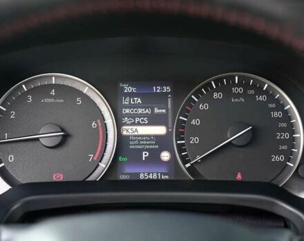Лексус РХ, об'ємом двигуна 2 л та пробігом 85 тис. км за 46507 $, фото 24 на Automoto.ua