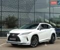 Лексус РХ, объемом двигателя 3.46 л и пробегом 27 тыс. км за 56087 $, фото 1 на Automoto.ua