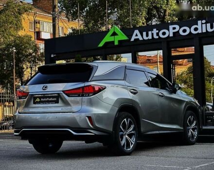 Лексус РХ, объемом двигателя 3.5 л и пробегом 9 тыс. км за 52999 $, фото 19 на Automoto.ua