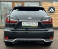 Лексус РХ, объемом двигателя 0 л и пробегом 61 тыс. км за 53900 $, фото 6 на Automoto.ua