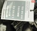 Лексус РХ, об'ємом двигуна 2.4 л та пробігом 8 тис. км за 43800 $, фото 12 на Automoto.ua