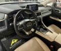 Лексус РХ, объемом двигателя 2 л и пробегом 53 тыс. км за 49999 $, фото 17 на Automoto.ua