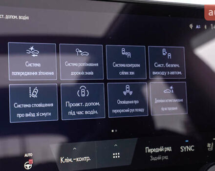 Лексус РХ, объемом двигателя 2.4 л и пробегом 5 тыс. км за 77296 $, фото 28 на Automoto.ua