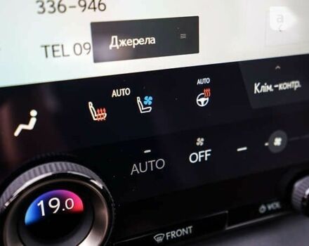 Лексус РХ, объемом двигателя 2.4 л и пробегом 20 тыс. км за 75915 $, фото 27 на Automoto.ua