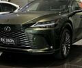 Лексус РХ, об'ємом двигуна 2.5 л та пробігом 0 тис. км за 84015 $, фото 4 на Automoto.ua