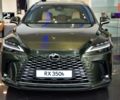 Лексус РХ, об'ємом двигуна 2.5 л та пробігом 0 тис. км за 87939 $, фото 1 на Automoto.ua