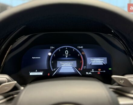 купить новое авто Лексус РХ 2025 года от официального дилера Лексус Київ Аеропорт Лексус фото