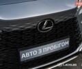 Лексус РХ, об'ємом двигуна 2.4 л та пробігом 700 тис. км за 82300 $, фото 11 на Automoto.ua