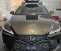 купить новое авто Лексус РХ 2025 года от официального дилера Лексус Київ Аеропорт Лексус фото