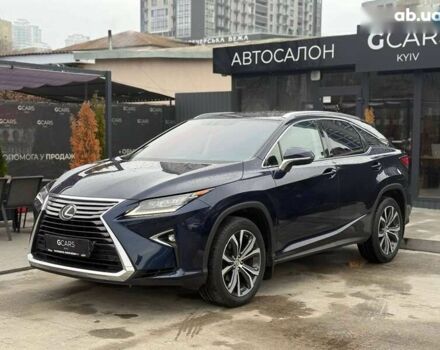 Лексус РХ, об'ємом двигуна 2 л та пробігом 173 тис. км за 27999 $, фото 1 на Automoto.ua