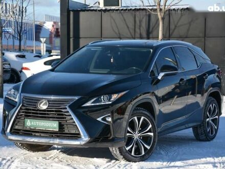 Лексус РХ, об'ємом двигуна 0 л та пробігом 126 тис. км за 29000 $, фото 1 на Automoto.ua