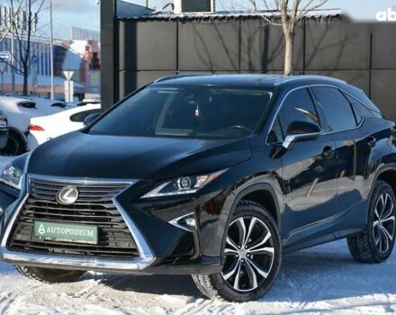 Лексус РХ, об'ємом двигуна 0 л та пробігом 126 тис. км за 29000 $, фото 1 на Automoto.ua