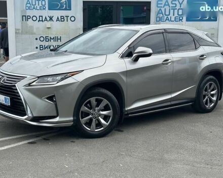 Лексус РХ, об'ємом двигуна 2 л та пробігом 110 тис. км за 36990 $, фото 1 на Automoto.ua