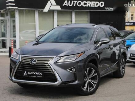 Лексус РХ, об'ємом двигуна 3.5 л та пробігом 53 тис. км за 35500 $, фото 1 на Automoto.ua