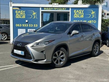 Лексус РХ, об'ємом двигуна 2 л та пробігом 110 тис. км за 32990 $, фото 1 на Automoto.ua