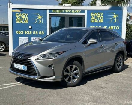 Лексус РХ, объемом двигателя 2 л и пробегом 110 тыс. км за 32990 $, фото 1 на Automoto.ua