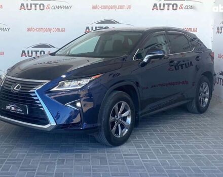 Лексус РХ, объемом двигателя 2 л и пробегом 152 тыс. км за 36450 $, фото 1 на Automoto.ua