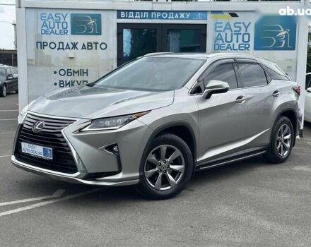 Лексус РХ, объемом двигателя 2 л и пробегом 110 тыс. км за 34990 $, фото 1 на Automoto.ua