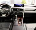 Лексус РХ 2019 в Одессе на Automoto.ua Серый Лексус РХ, объемом двигателя 0 л и пробегом 15 тыс. км за 39900 $, фото 4 на Automoto.ua