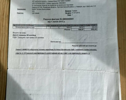 Сірий Лексус РХ, об'ємом двигуна 3 л та пробігом 214 тис. км за 7500 $, фото 34 на Automoto.ua