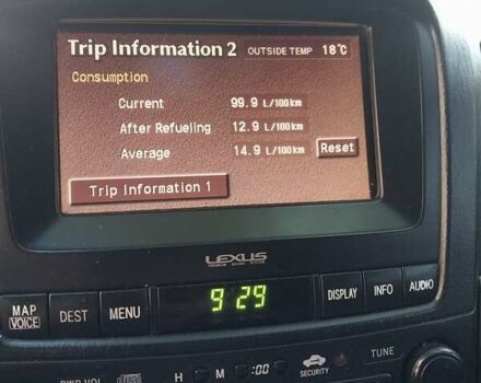 Сірий Лексус РХ, об'ємом двигуна 3 л та пробігом 420 тис. км за 5800 $, фото 12 на Automoto.ua