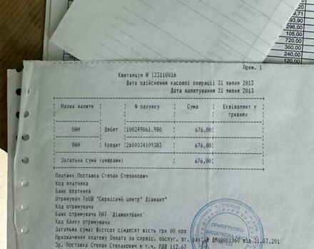 Сірий Лексус РХ, об'ємом двигуна 3 л та пробігом 214 тис. км за 7500 $, фото 39 на Automoto.ua