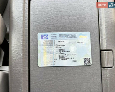 Серый Лексус РХ, объемом двигателя 3 л и пробегом 293 тыс. км за 8200 $, фото 37 на Automoto.ua