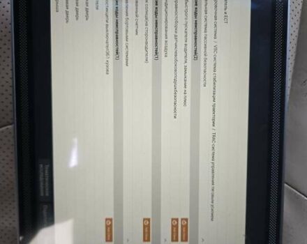Сірий Лексус РХ, об'ємом двигуна 3 л та пробігом 360 тис. км за 5700 $, фото 33 на Automoto.ua