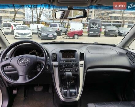 Сірий Лексус РХ, об'ємом двигуна 3 л та пробігом 285 тис. км за 6900 $, фото 20 на Automoto.ua