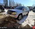 Серый Лексус РХ, объемом двигателя 3 л и пробегом 315 тыс. км за 5800 $, фото 5 на Automoto.ua