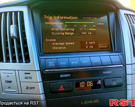 Сірий Лексус РХ, об'ємом двигуна 3 л та пробігом 199 тис. км за 10000 $, фото 6 на Automoto.ua