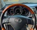 Лексус РХ 2003 в Полтаве на Automoto.ua Серый Лексус РХ, объемом двигателя 3 л и пробегом 284 тыс. км за 6700 $, фото 7 на Automoto.ua