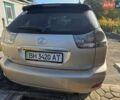 Серый Лексус РХ, объемом двигателя 3 л и пробегом 260 тыс. км за 8700 $, фото 1 на Automoto.ua