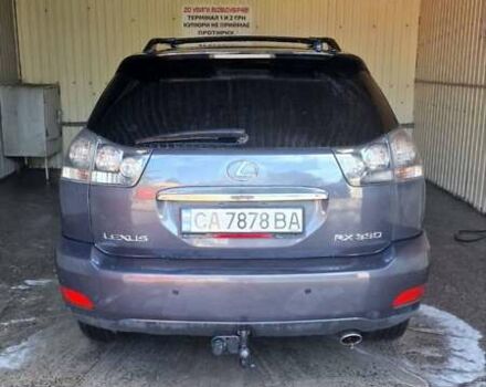 Сірий Лексус РХ, об'ємом двигуна 3.3 л та пробігом 280 тис. км за 8500 $, фото 7 на Automoto.ua