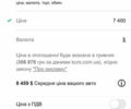 Сірий Лексус РХ, об'ємом двигуна 3 л та пробігом 290 тис. км за 7100 $, фото 20 на Automoto.ua