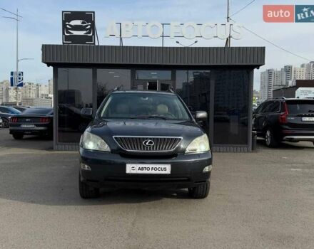 Сірий Лексус РХ, об'ємом двигуна 3 л та пробігом 246 тис. км за 8490 $, фото 1 на Automoto.ua