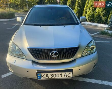 Серый Лексус РХ, объемом двигателя 3 л и пробегом 166 тыс. км за 7999 $, фото 9 на Automoto.ua