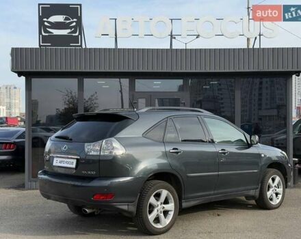 Сірий Лексус РХ, об'ємом двигуна 3 л та пробігом 246 тис. км за 8490 $, фото 7 на Automoto.ua