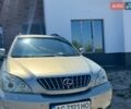 Серый Лексус РХ, объемом двигателя 3 л и пробегом 257 тыс. км за 7999 $, фото 14 на Automoto.ua