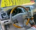 Серый Лексус РХ, объемом двигателя 3 л и пробегом 166 тыс. км за 7999 $, фото 15 на Automoto.ua