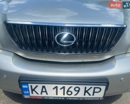 Серый Лексус РХ, объемом двигателя 3 л и пробегом 282 тыс. км за 7800 $, фото 1 на Automoto.ua