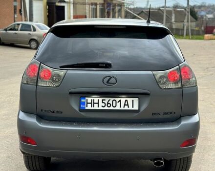 Серый Лексус РХ, объемом двигателя 3 л и пробегом 260 тыс. км за 11000 $, фото 5 на Automoto.ua