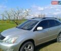 Серый Лексус РХ, объемом двигателя 3.3 л и пробегом 217 тыс. км за 9500 $, фото 10 на Automoto.ua