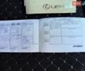Сірий Лексус РХ, об'ємом двигуна 3 л та пробігом 250 тис. км за 10500 $, фото 20 на Automoto.ua