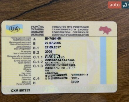 Сірий Лексус РХ, об'ємом двигуна 3.31 л та пробігом 204 тис. км за 9500 $, фото 49 на Automoto.ua